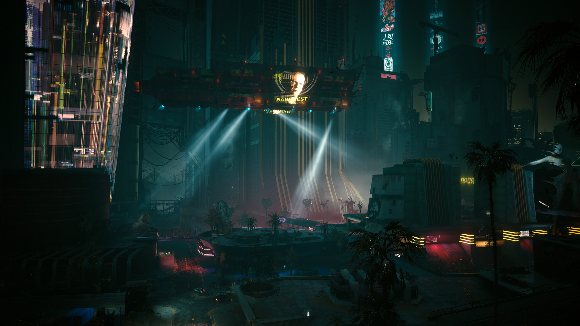 Cyberpunk 2077: Phantom Liberty Expansion Review